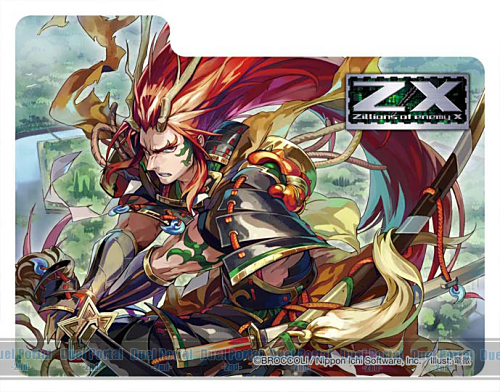 キャラクターデッキケースコレクションMAX　Z/X -Zillions of enemy X -「青葉 千歳」