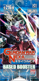 GUNDAM WAR NEX-A　ベースドブースターパック「サイクルＣ」