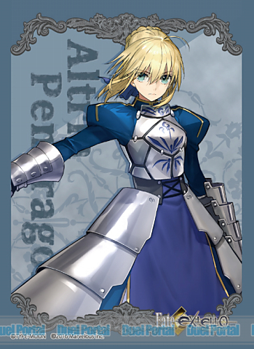 ブロッコリーキャラクタースリーブ　Fate/EXTELLA「アルトリア・ペンドラゴン」