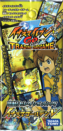 イナズマイレブンGO TCG 史上最も豪華な拡張パックが登場！！ 「感動