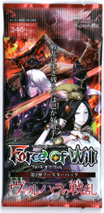 Force Of Will 第2弾ブースターパック ヴァルハラの戦乱 発売 Duelportal