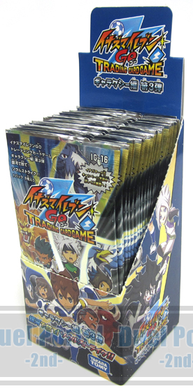 イナズマイレブンgo Tcg ギャラクシー編拡張パック 銀河で放て ソウルストライク 発売 Duelportal