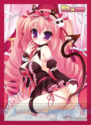 キャラクタースリーブコレクション E☆2 よう太「ピンク」