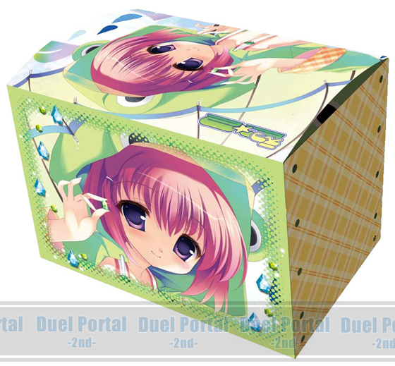 キャラクターデッキケースコレクションMAX E☆2 よう太「緑」