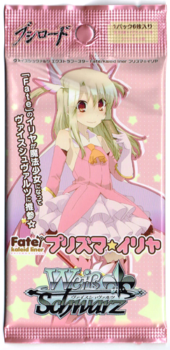 ヴァイスシュヴァルツ エクストラブースター Fate/kaleid liner プリズマ☆イリヤ