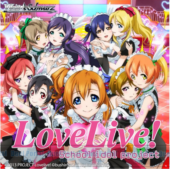 ヴァイスシュヴァルツ英語版ブースターパック「ラブライブ！」