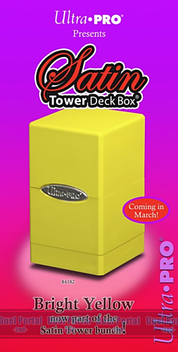 新タワー型サテンデッキボックス　ブライトイエロー（黄色）