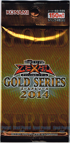 遊戯王ゼアル OCG GOLD SERIES 2014