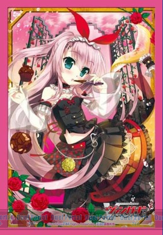 ブシロードスリーブコレクション ミニ Vol.118 カードファイト!! ヴァンガード『Duo 理想の妹 メーア』黒ver.