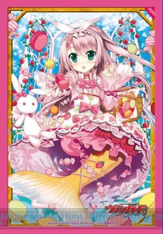 ブシロードスリーブコレクション ミニ Vol.119 カードファイト!! ヴァンガード『Duo 理想の妹 メーア』白ver.