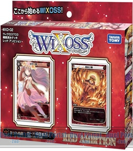 ウィクロスTCG 構築済みデッキ レッドアンビション 〔WXD-02〕