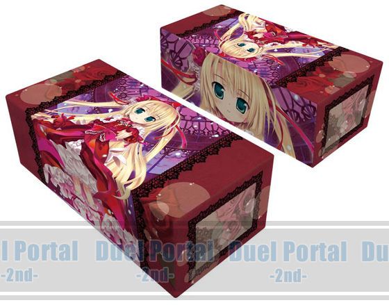 キャラクターカードボックスコレクション 藤真拓哉「プリンセス・ローズ“ローズマリー・フォンブリューヌ”」