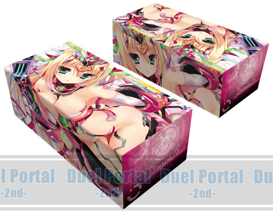 キャラクターカードボックスコレクション よう太「強襲存在“アゼーレ”」