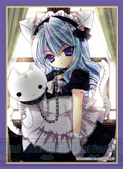 キャラクタースリーブコレクション こげどんぼ*「ブライトタイガー“ブランシュ”」