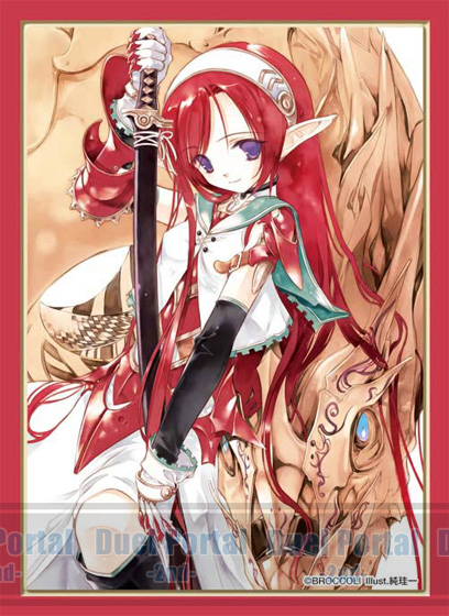 キャラクタースリーブコレクション　純珪一「ドラゴンマスター“ソフィー・ラスタバン”」