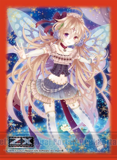 キャラクタースリーブコレクション プラチナグレード Z/X -Zillions of enemy X- 「悪戯好きの妖精ピクシー」