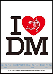 デュエル・マスターズ ＥＸカードプロテクト I Love DM Ver.