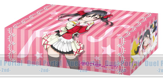 ブシロードストレイジボックスコレクション Vol.93 ラブライブ!『矢澤 にこ』