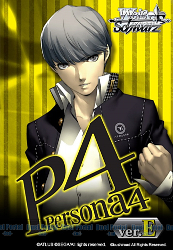 Weiβ Schwarz Booster Pack （English Edition） Persona 4 ver.E