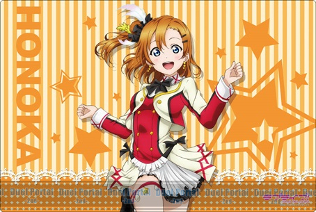 ブシロード ケース付きラバーマット Vol.1　ラブライブ！『高坂 穂乃果』