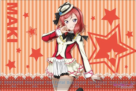 ブシロード ケース付きラバーマット Vol.4　ラブライブ！『西木野 真姫』