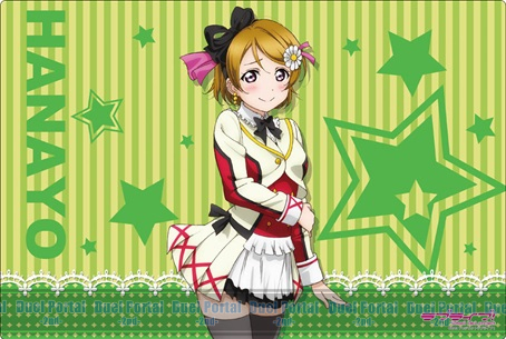 ブシロード ケース付きラバーマット Vol.6　ラブライブ！『小泉 花陽』