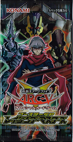 遊戯王OCG ブースターSP レイジングマスターズ