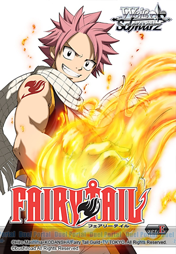 Weiβ Schwarz Trial Deck （English Edition） FAIRY TAIL ver.E