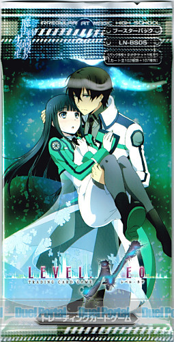 レベル・ネオ 魔法科高校の劣等生 ブースターパック