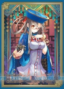 三国志大戦 スリーブ　Ｖｏｌ．９　趙姫 （チョウキ）