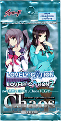 ChaosTCG　エクストラブースター　LOVELY×CATION＆LOVELY×CATION2