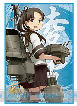 ブシロードスリーブコレクション ハイグレード　Vol.727　艦隊これくしょん -艦これ-『綾波』