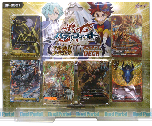 バディレアが2枚も収録！バディファイト ゲキ強!! バディレアWデッキ発売！ | DuelPortal トレーディングカードゲーム