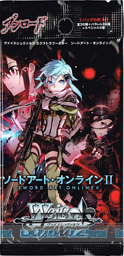 ヴァイスシュヴァルツ　エクストラブースター　「ソードアート・オンラインII」