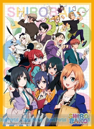 イベント限定販売スリーブ 『SHIROBAKO』