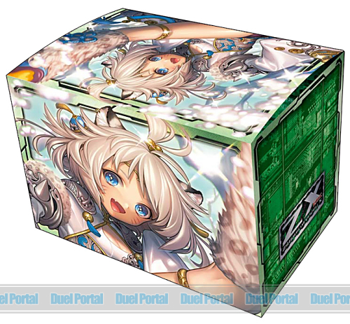 キャラクターデッキケースコレクションMAX　-Zillions of enemy X- 「五頭領 神足拳士ウェアパンサー」