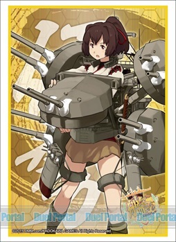 ブシロードスリーブコレクション ハイグレード　Vol.736　艦隊これくしょん -艦これ-『伊勢』