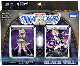 WIXOSS　構築済みデッキ　BLACK WILL
