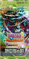 パズル＆ドラゴンズ トレーディングカードゲーム　ブースターパック第１弾「旅立ちの刻」
