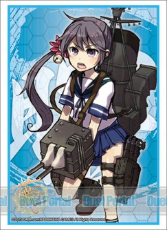 ブシロードスリーブコレクション ハイグレード　Vol.795　艦隊これくしょん -艦これ-『曙』