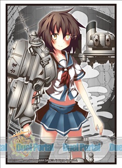 ブシロードスリーブコレクション ハイグレード　Vol.802　艦隊これくしょん -艦これ-『古鷹』