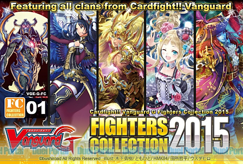 VGE-G-FC01　カードファイト!! ヴァンガードG＜英語版＞Fighters Collection 2015