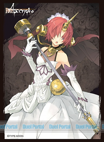 きゃらスリーブコレクション　マットシリーズ「Fate/Apocrypha」　黒のバーサーカー（No.MT113)