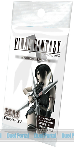 FF-TCG ブースターパック 2015