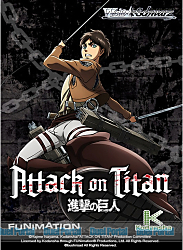 Weiβ Schwarz Booster Pack （English Edition） Attack on Titan