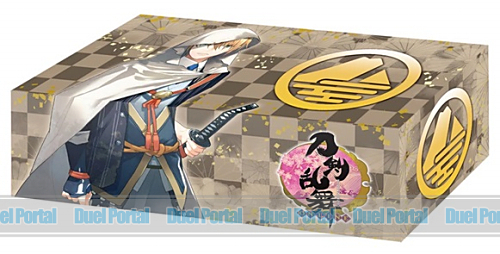 ブシロードストレイジボックスコレクション　Vol.113　刀剣乱舞-ONLINE-『山姥切国広』