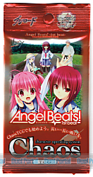 ChaosTCG　ブースターパック　Angel Beats! -1st beat-