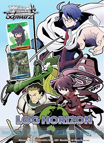 Weiβ Schwarz Extra Booster （English Edition） LOG HORIZON