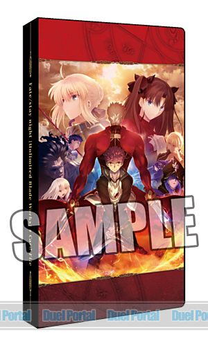 Fate/stay night [UBW]　カードファイル「集合」