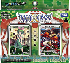 WIXOSS　構築済みデッキ第12弾　GREEN DREAM